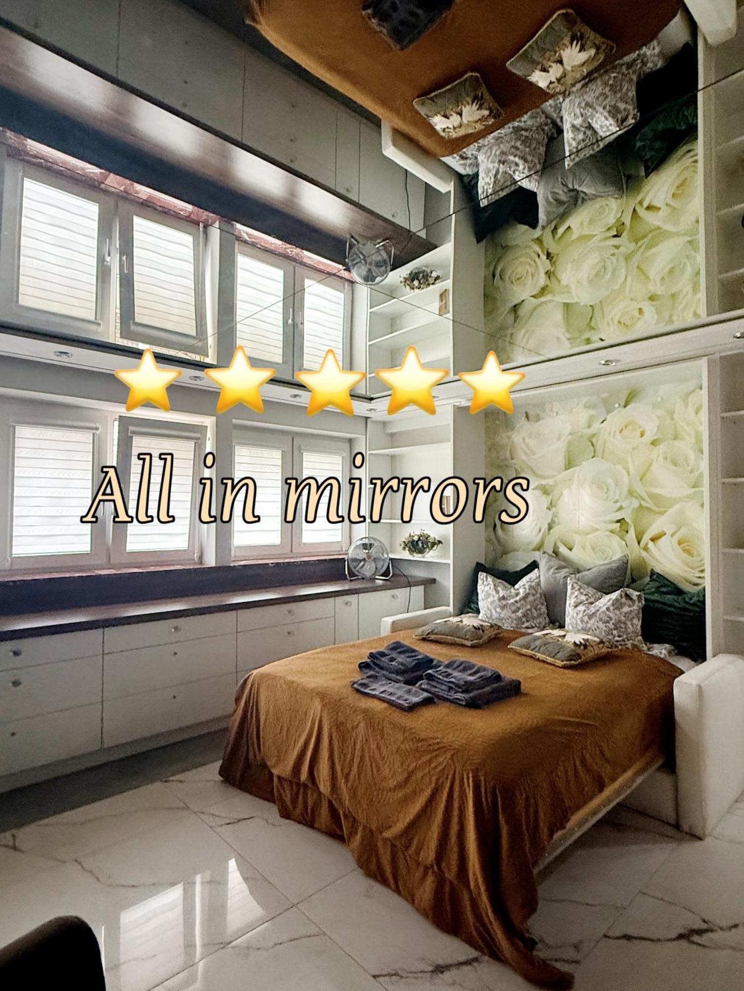 Deluxury Mirror Apartament Centrum Βαρσοβία Εξωτερικό φωτογραφία